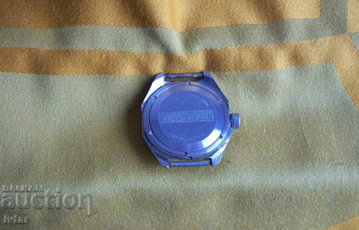 Watch AMFIBIA /vostok/ - 7