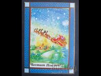 Ευχές για Γέννηση