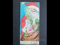 ChNG Congratulatory Double