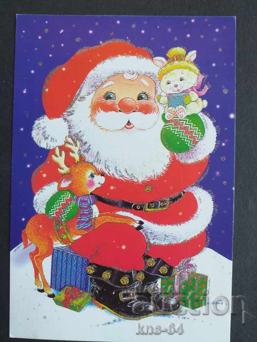 CHNG Συγχαρητήρια