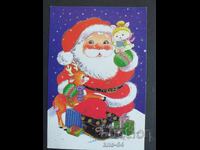 CHNG Συγχαρητήρια