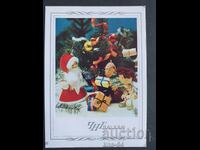 CHNG Συγχαρητήρια