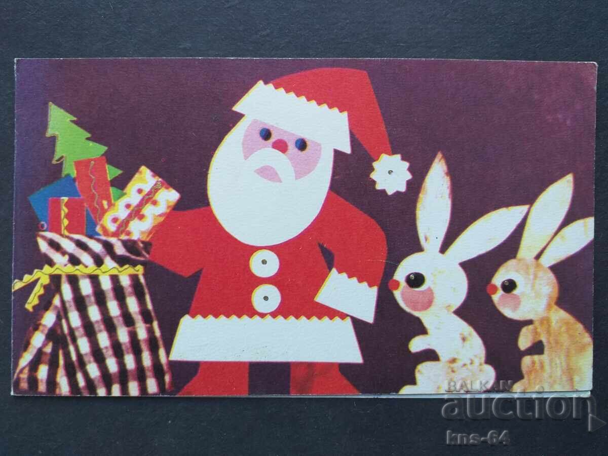 ChNG Congratulatory Double