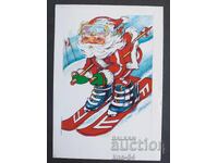 CHNG Συγχαρητήρια