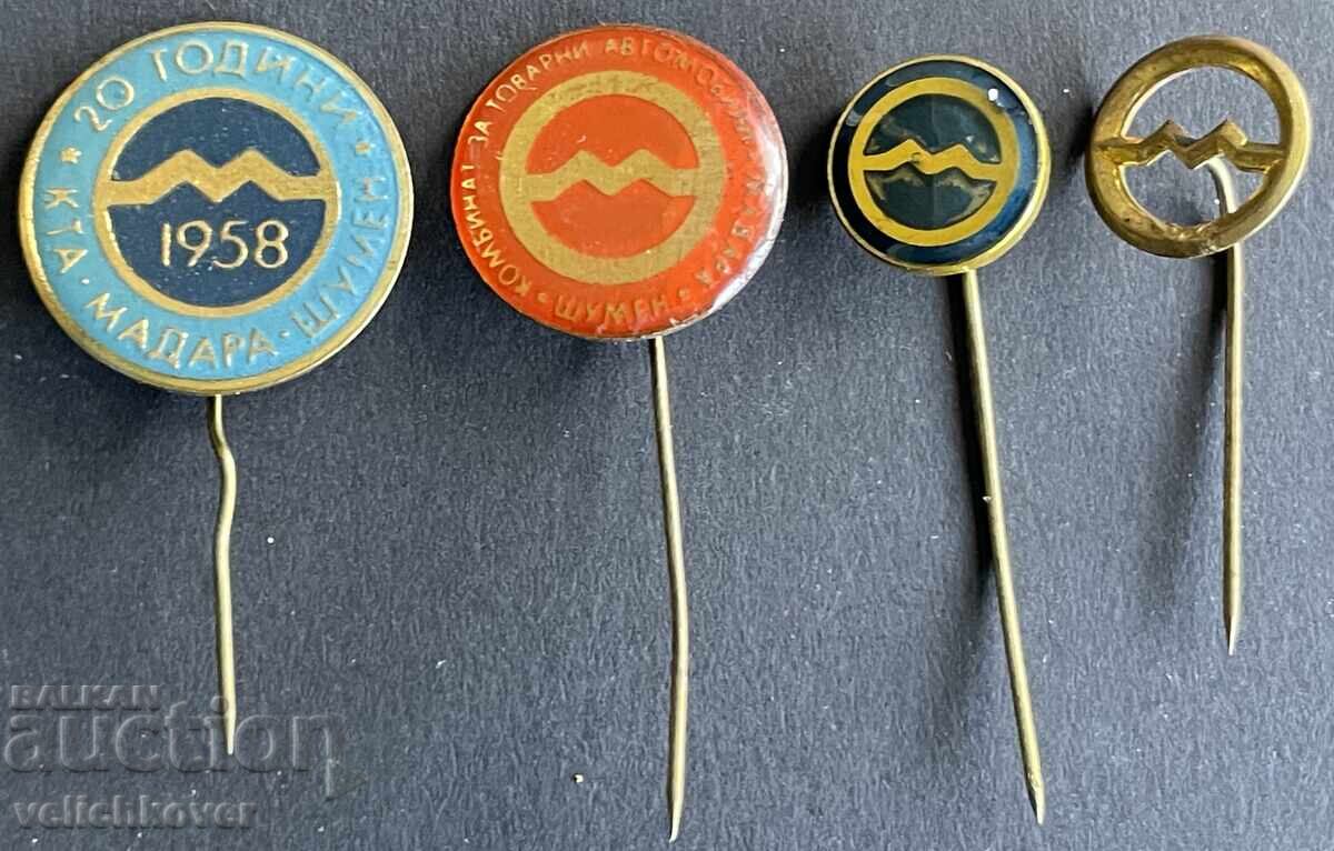 41181 Bulgaria 4 cifre Combinat camioane Madara Shumen 41181 Bulgaria 4 cifre Combinat camioane Madara Shumen