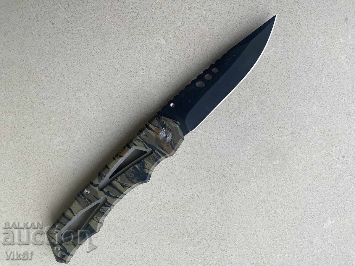 Folding Knife Columbia / 105x240cm / Camouflage with price 15.00 BGN | € 7.67