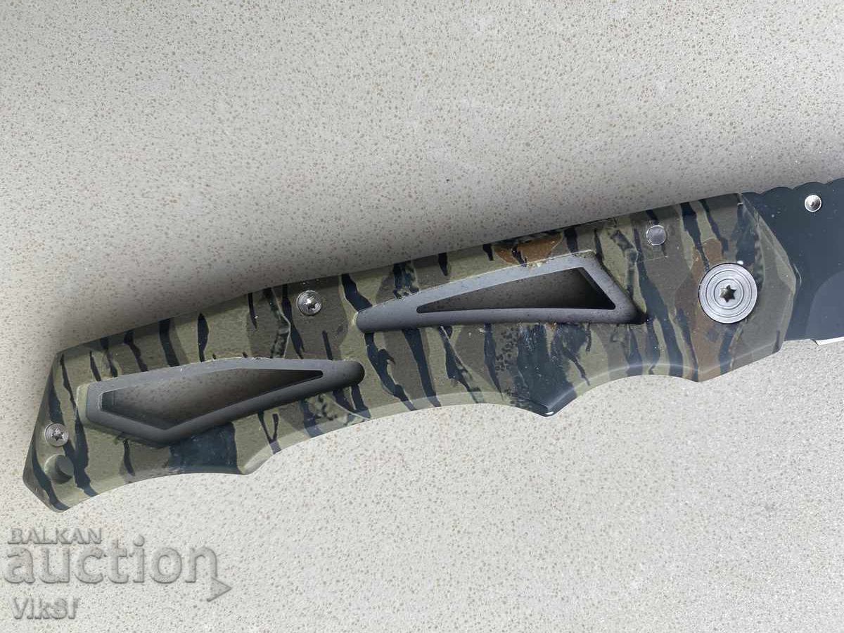Auction  Folding Knife Columbia / 105x240cm / Camouflage