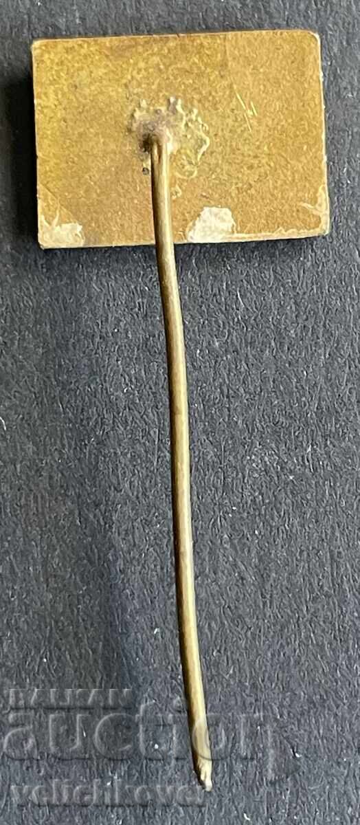 41182 Bulgaria semn Fabrica de încălțăminte Petăr Chengelov Plovdiv email cu preț 4.00 BGN | € 2.05 41182 Bulgaria semn Fabrica de încălțăminte Petăr Chengelov Plovdiv email cu preț 4.00 BGN | € 2.05