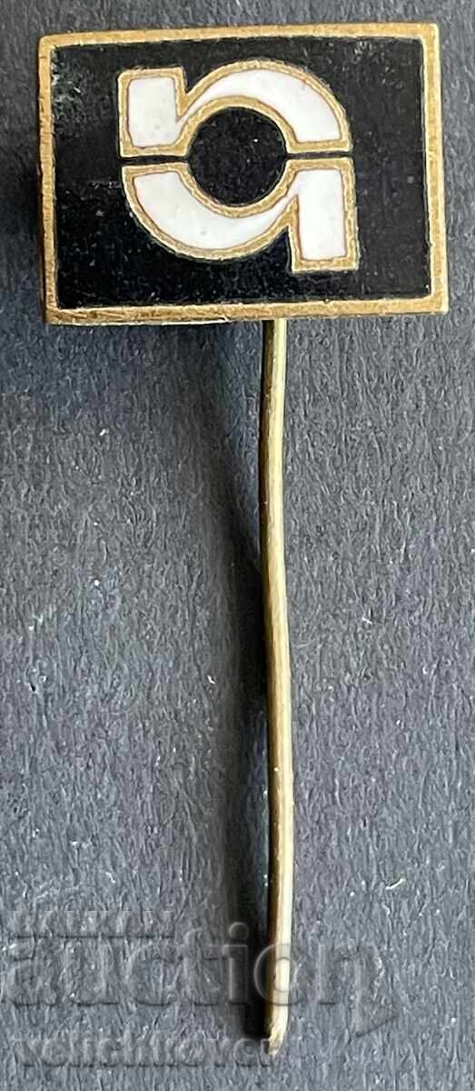 41182 Bulgaria semn Fabrica de încălțăminte Petăr Chengelov Plovdiv email 41182 Bulgaria semn Fabrica de încălțăminte Petăr Chengelov Plovdiv email