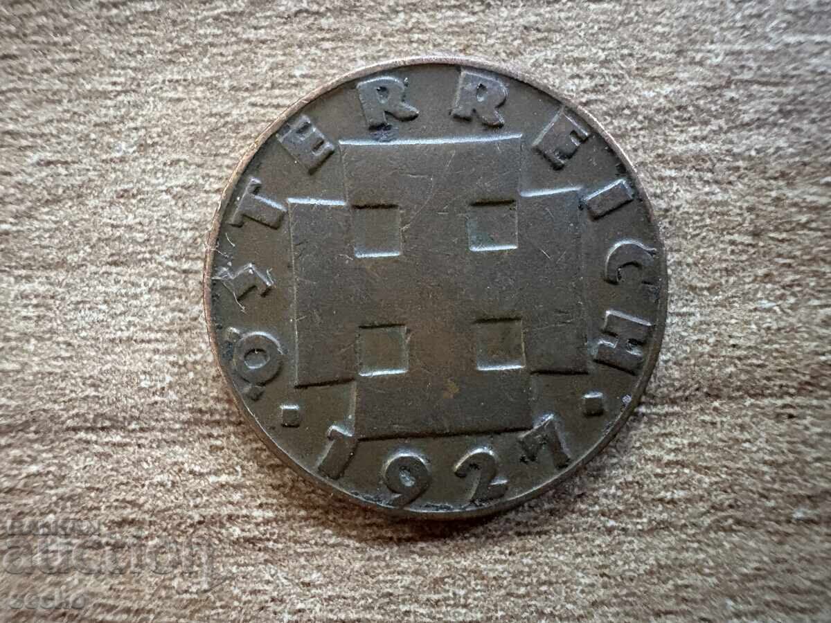 Αυστρία - 2 γρόσια (1927) με τιμή 0.75 BGN | € 0.38