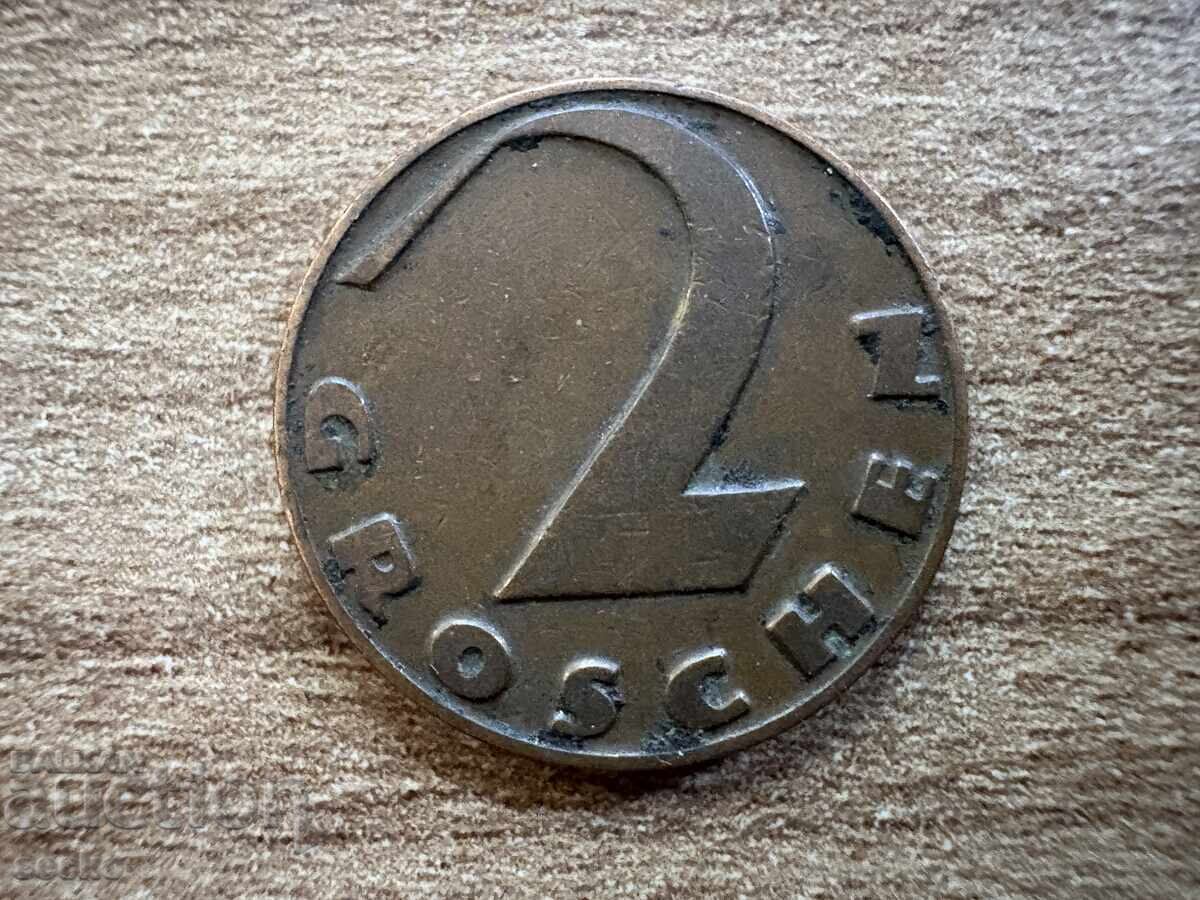 Αυστρία - 2 γρόσια (1927)