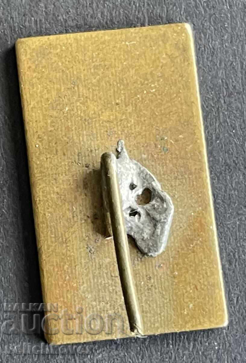 41186 Bulgaria stamp 80th anniversary of the Bulgarian Communist Party Shumen 1892-1972 with price 5.00 BGN | € 2.56