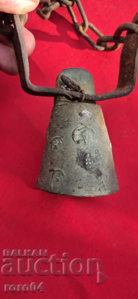 Доставка на ЧАН - ОГЛАВНИК - ЗАБЕЛЕЖКА