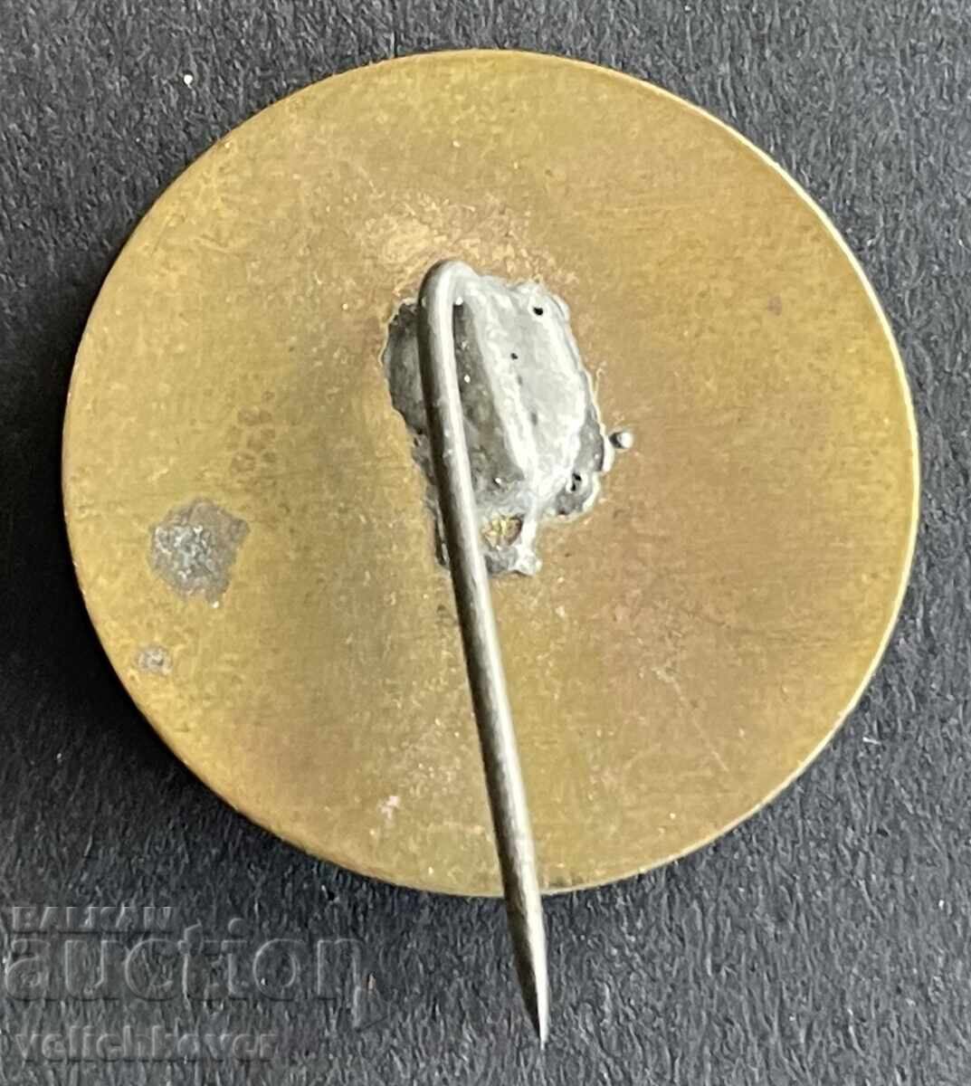 41187 България знак 140г. Български текстил Сливен 1834-1974 с цена 4.00 лв. | € 2.05