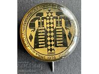 41187 Bulgaria timbru 140g. Textile bulgare Sliven 1834-1974
