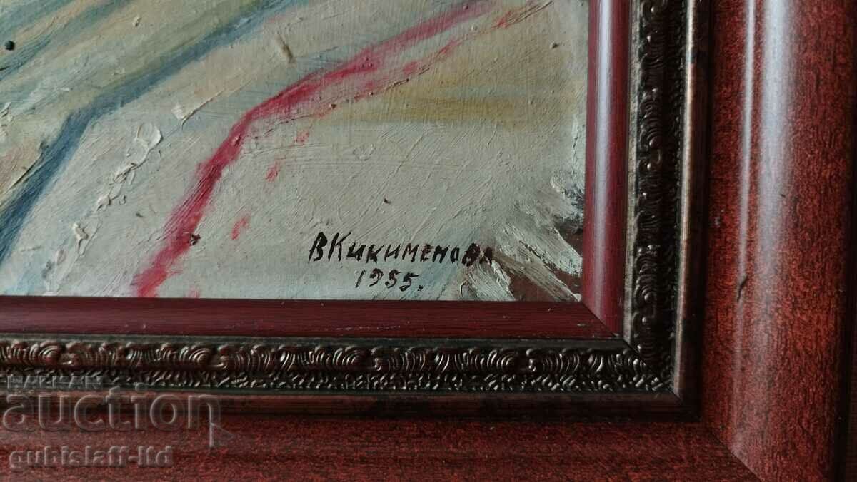 Licitație Pictură, natură moartă, lalele, 1955, art. V. Kikimenova