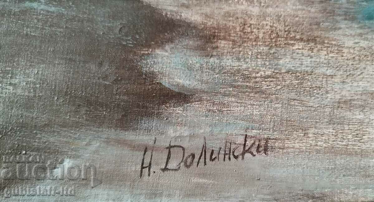 Εικόνα, θάλασσα, τέχνη. Ν. Ντολίνσκι με τιμή 330.00 BGN | € 168.73 Εικόνα, θάλασσα, τέχνη. Ν. Ντολίνσκι με τιμή 330.00 BGN | € 168.73