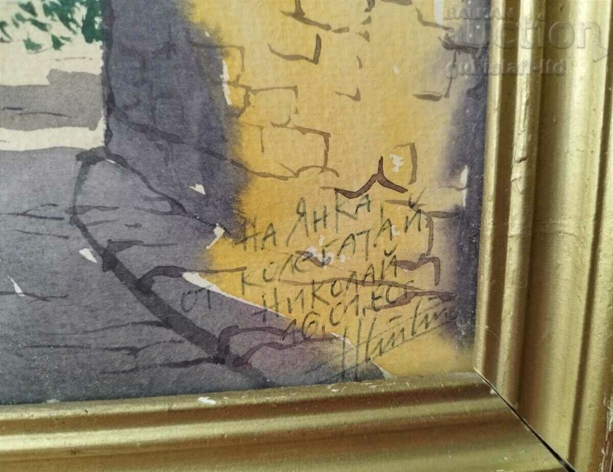 Licitație Pictură, peisaj, acuarelă, 1980