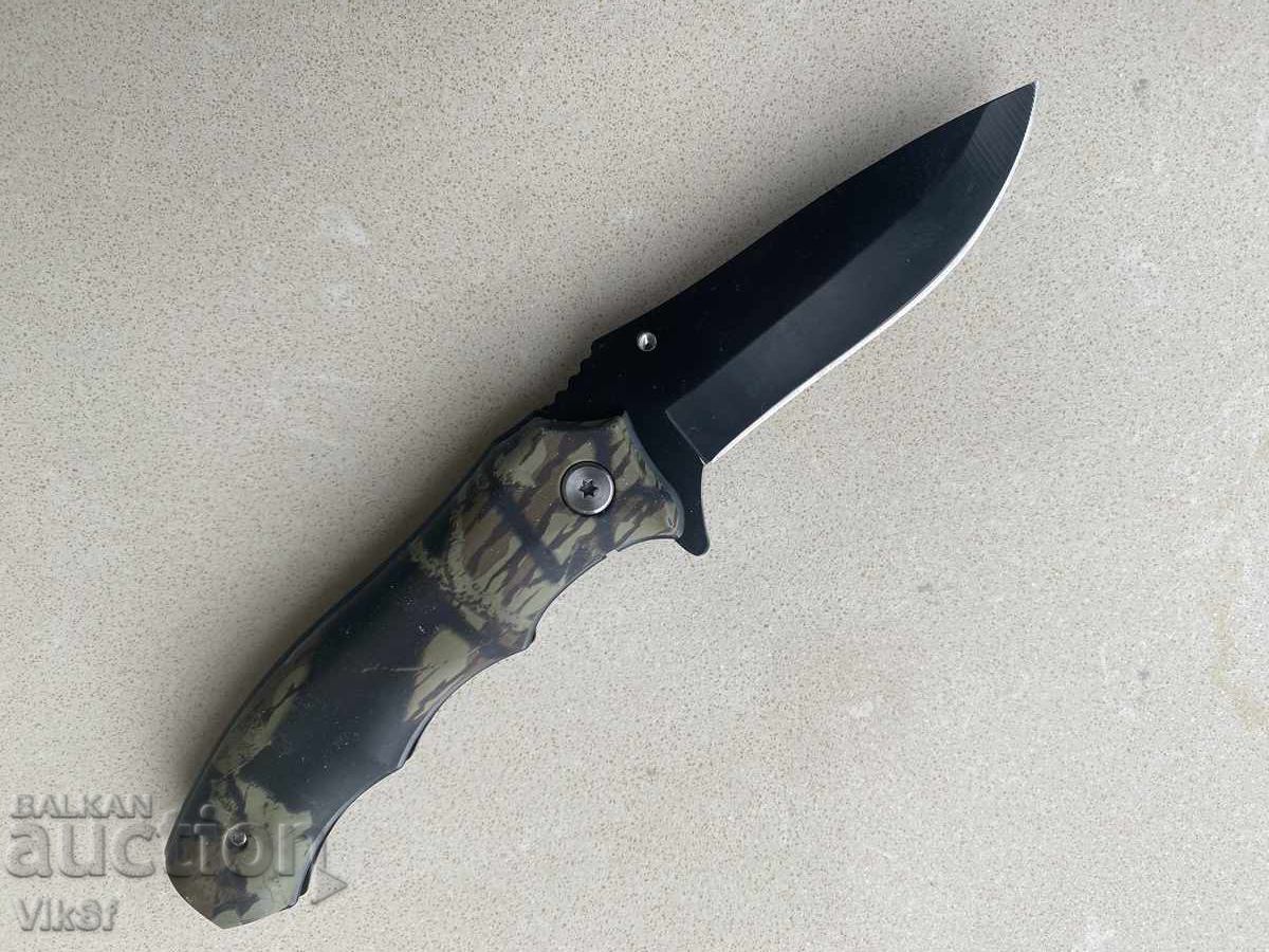 Columbia Folding Knife / 80x195cm / Anthracite Black with price 15.00 BGN | € 7.67