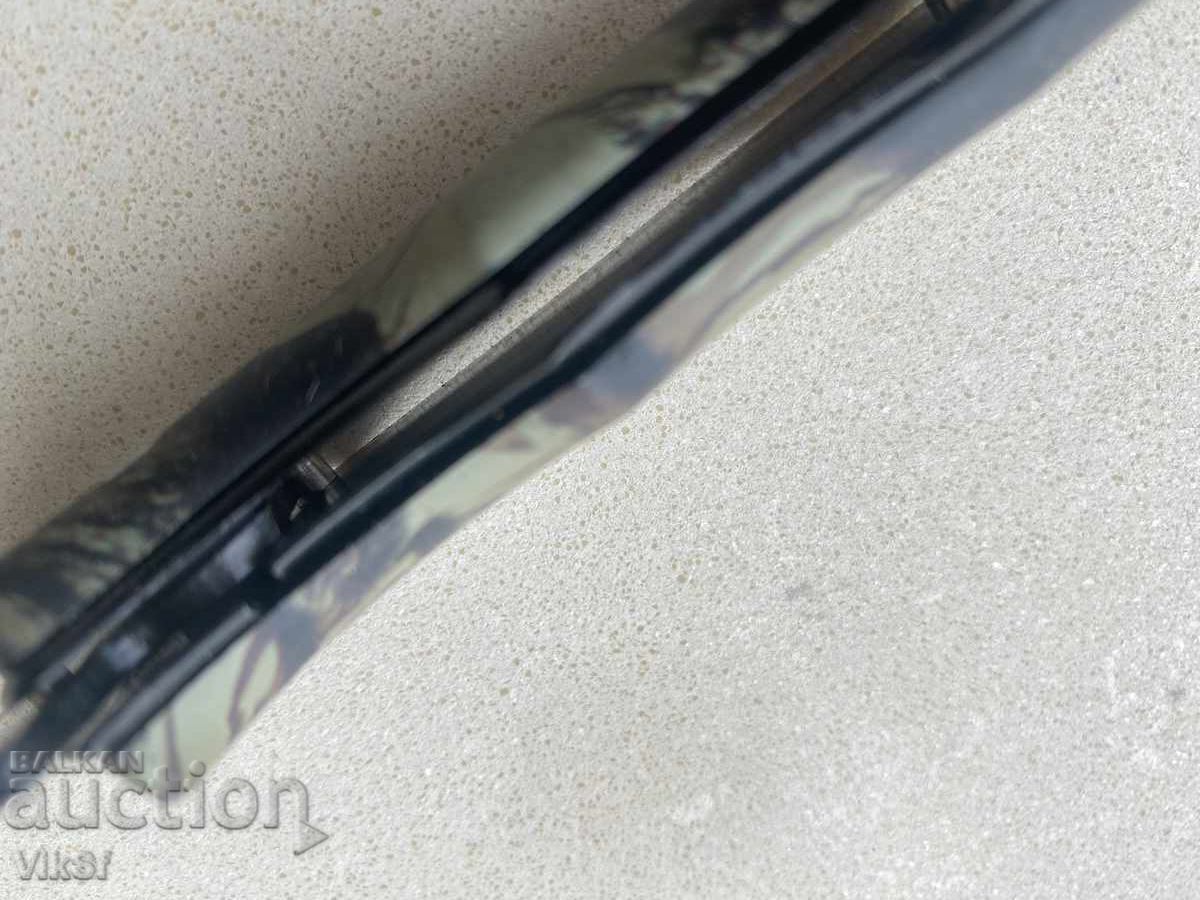 Auction  Columbia Folding Knife / 80x195cm / Anthracite Black