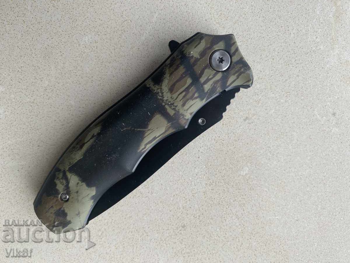 Columbia Folding Knife / 80x195cm / Anthracite Black - 5