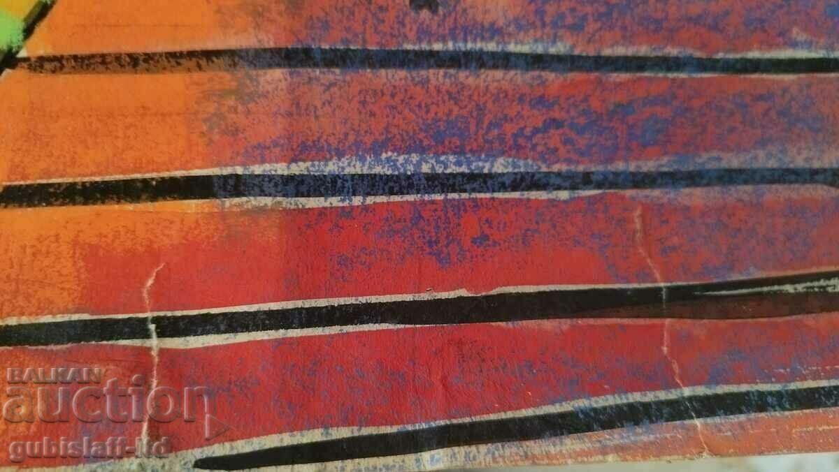 Picture, man, woman, hud. Lidiya Simeonova, 1990s - 5 Picture, man, woman, hud. Lidiya Simeonova, 1990s - 5