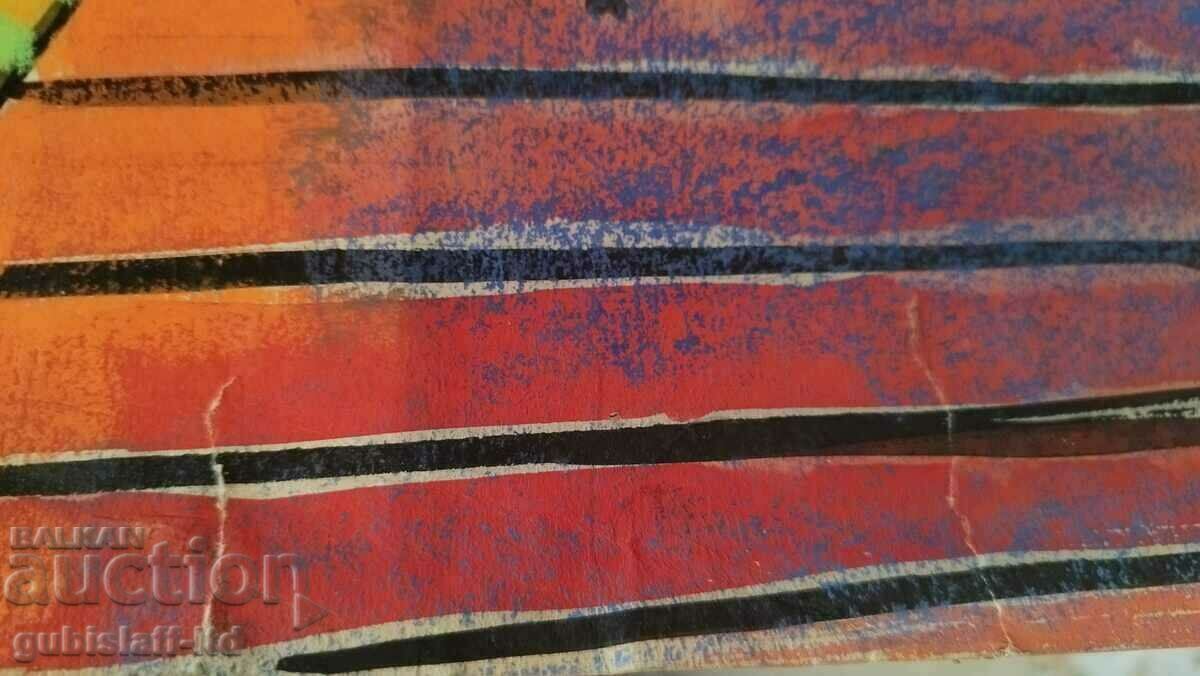 Picture, man, woman, hud. Lidiya Simeonova, 1990s - 5