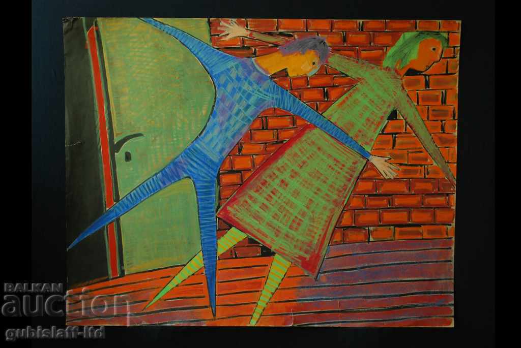 Picture, man, woman, hud. Lidiya Simeonova, 1990s Picture, man, woman, hud. Lidiya Simeonova, 1990s