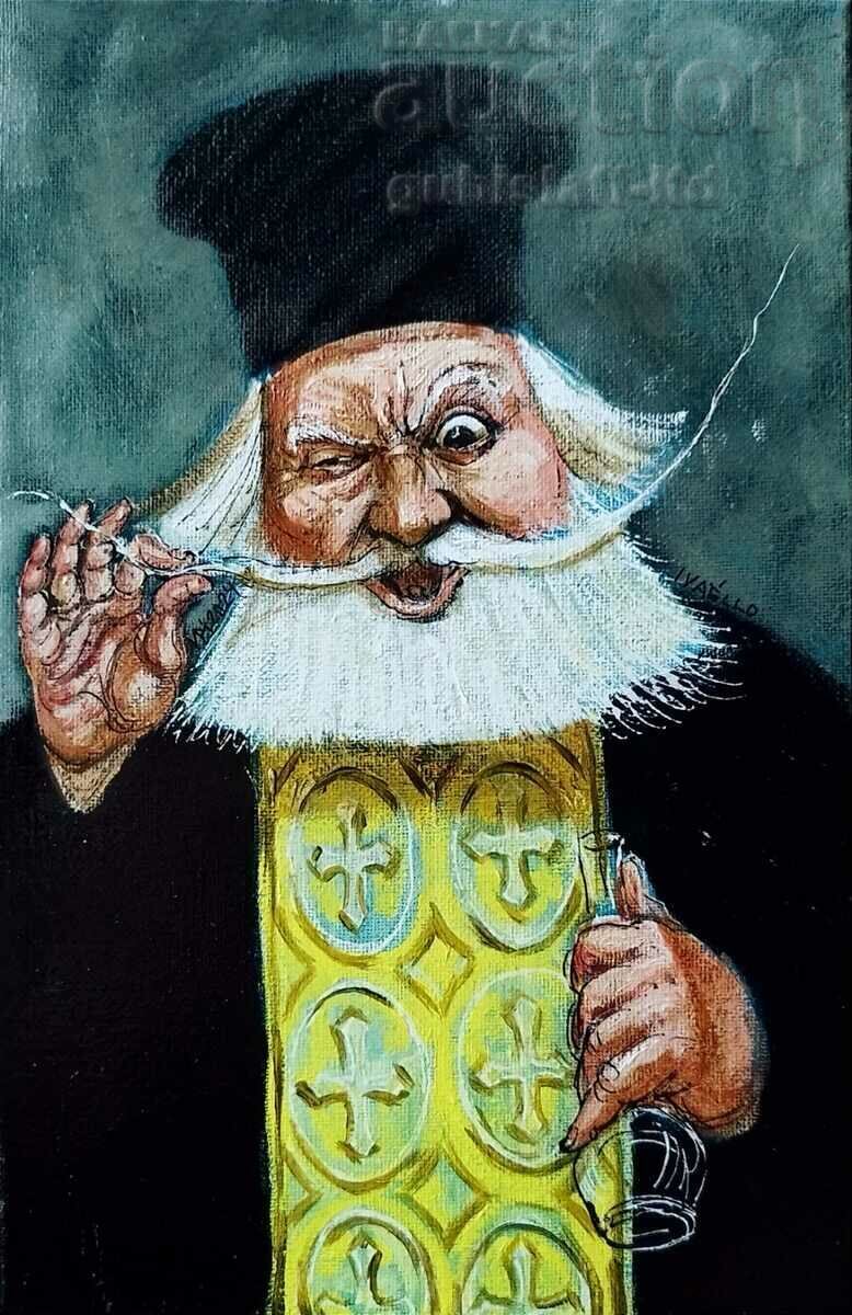 Tabloul „Bunicul Pop Stavri”, art. Ivaylo Dimitrov Tabloul „Bunicul Pop Stavri”, art. Ivaylo Dimitrov