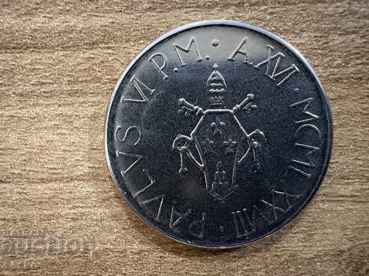Vatican City - 100 Lire (1978) with price 4.60 BGN | € 2.35