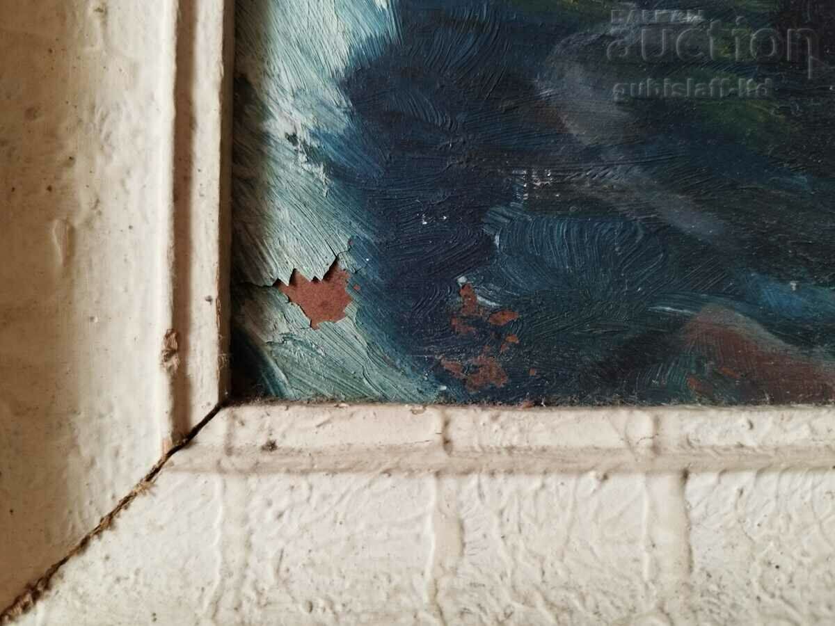 Аукцион Картина "Рибарската хижа" край Варна, худ. Т.Петров, 1946 г