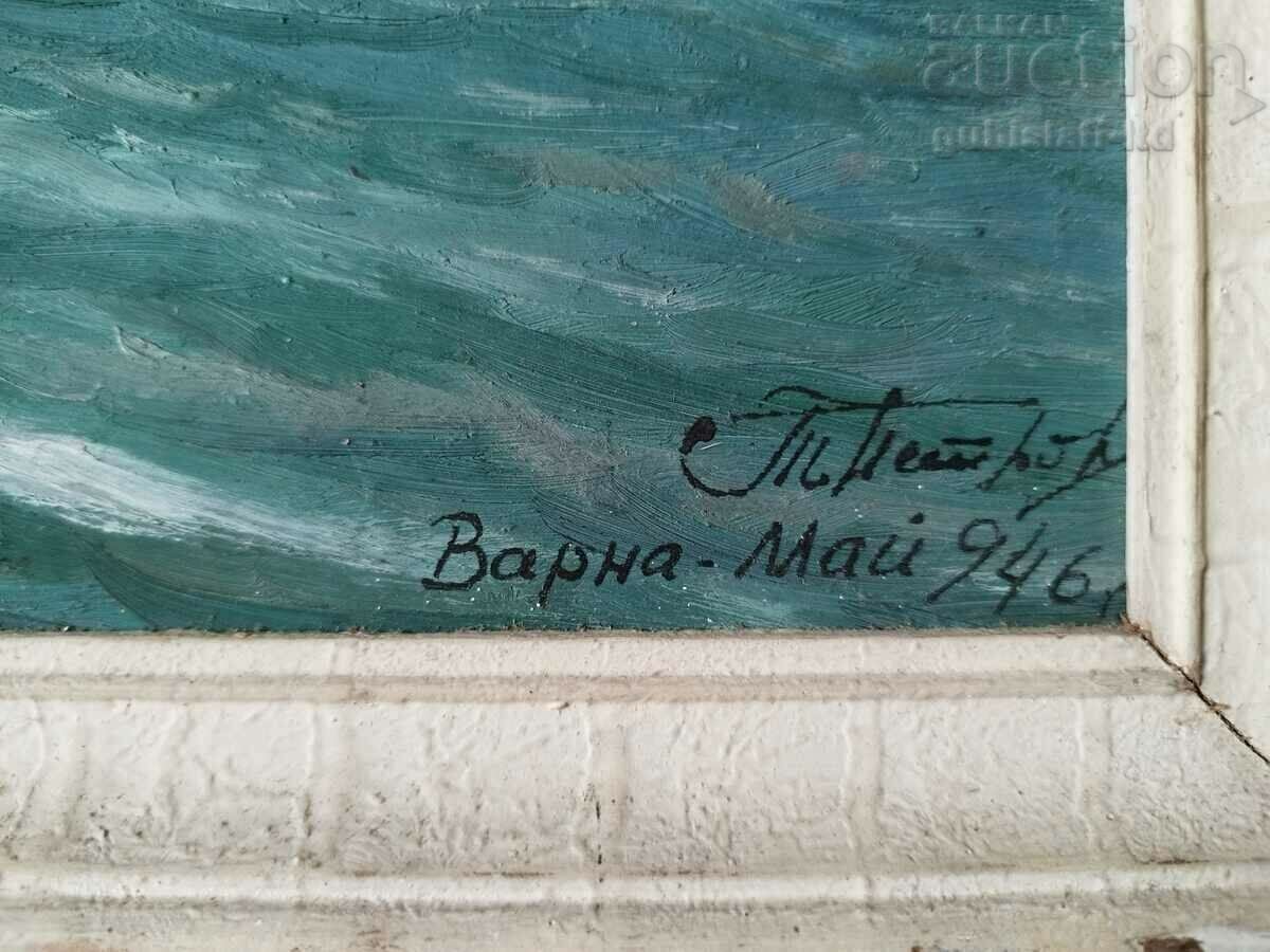 Доставка на Картина "Рибарската хижа" край Варна, худ. Т.Петров, 1946 г