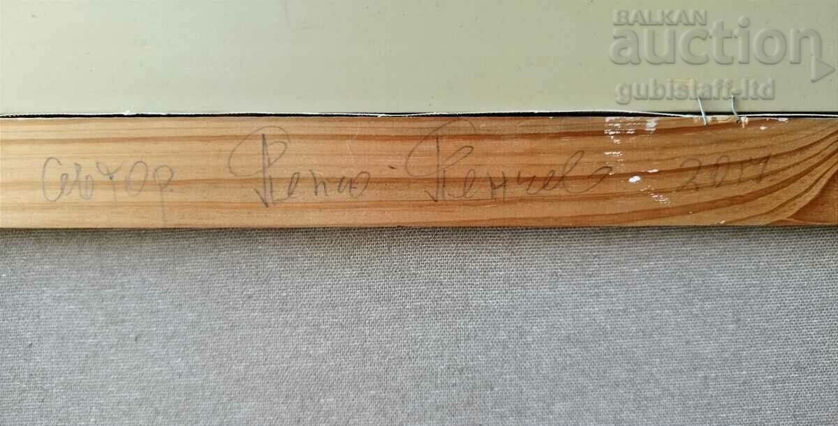 Delivery of Painting "Angel with a bird", art. P. Penchev, 2017