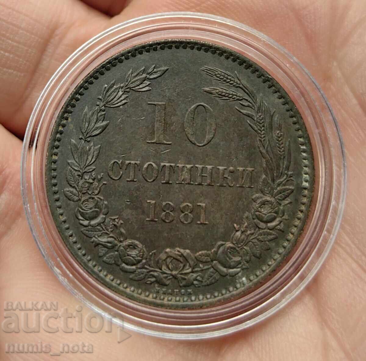 10 stotinki 1881 godina Bŭlgariya Excelentă cu preț 500.00 BGN | € 255.65 10 stotinki 1881 godina Bŭlgariya Excelentă cu preț 500.00 BGN | € 255.65