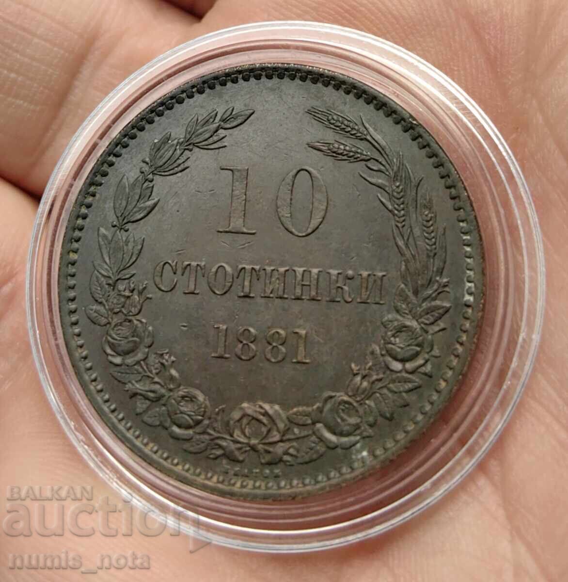 Licitație 10 stotinki 1881 godina Bŭlgariya Excelentă Licitație 10 stotinki 1881 godina Bŭlgariya Excelentă