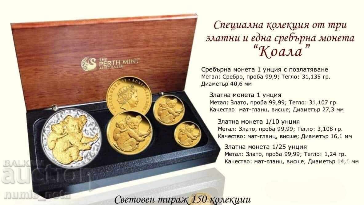 Лимитиран сет Австралия Коала 2008 година Лимитиран сет Австралия Коала 2008 година