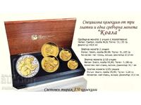 Περιορισμένης κυκλοφορίας σετ Αυστραλία Κοάλα 2008