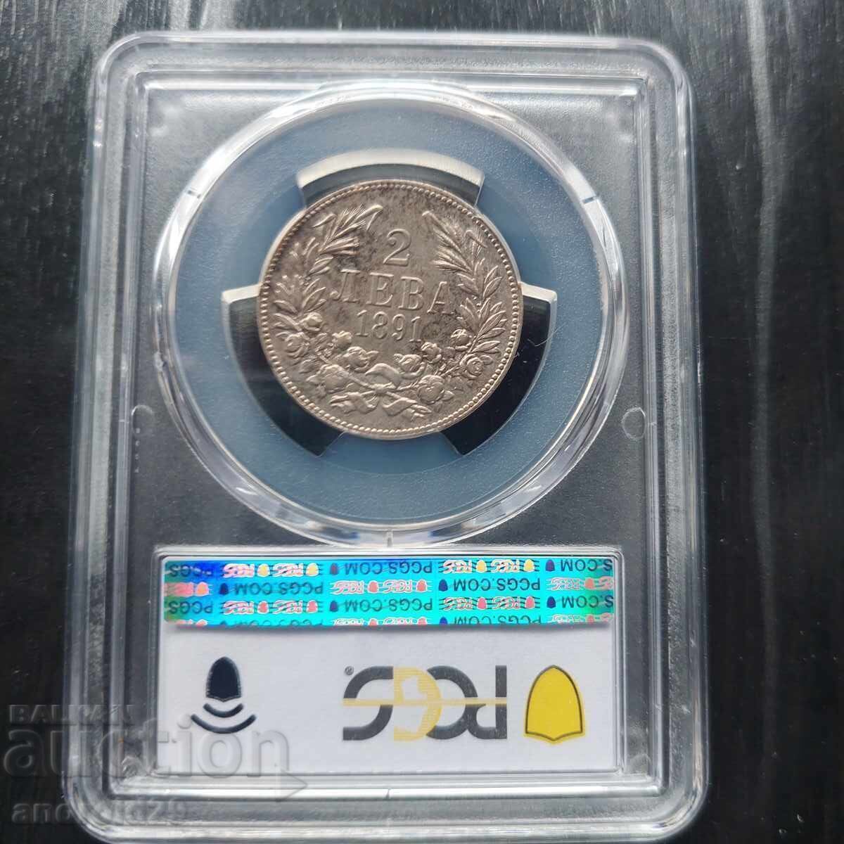 2 Leva 1891 Principality of Bulgaria - AU53 by PCGS with price 900.00 BGN | € 460.16