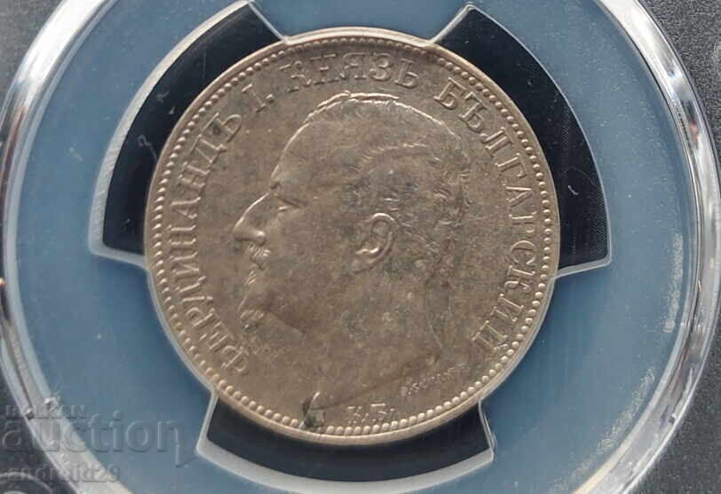 Auction  2 Leva 1891 Principality of Bulgaria - AU53 by PCGS