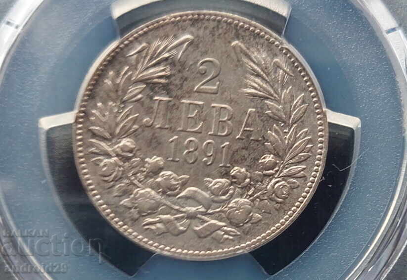 Delivery of 2 Leva 1891 Principality of Bulgaria - AU53 by PCGS