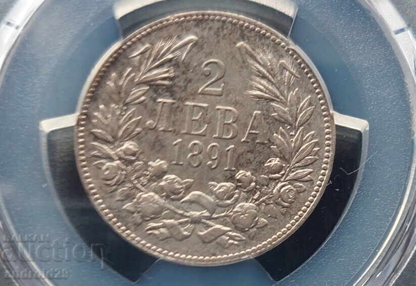 Livrarea 2 leva 1891 godina Principatul Bulgariei - AU53 de la PCGS