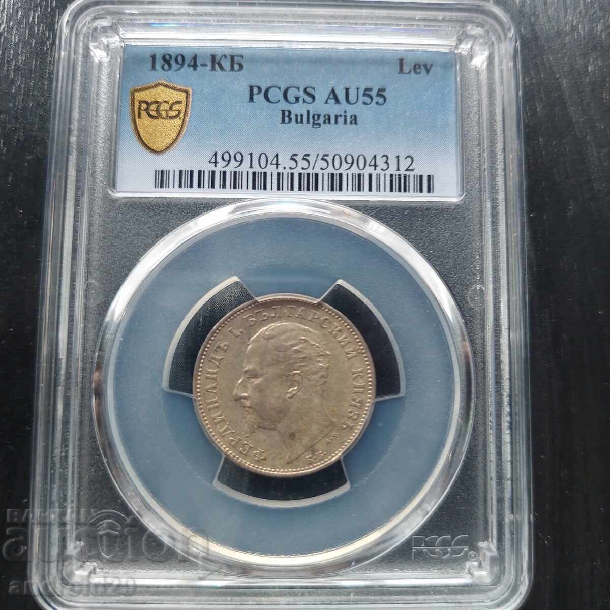 1 Lev 1894 Principality of Bulgaria - AU55 by PCGS
