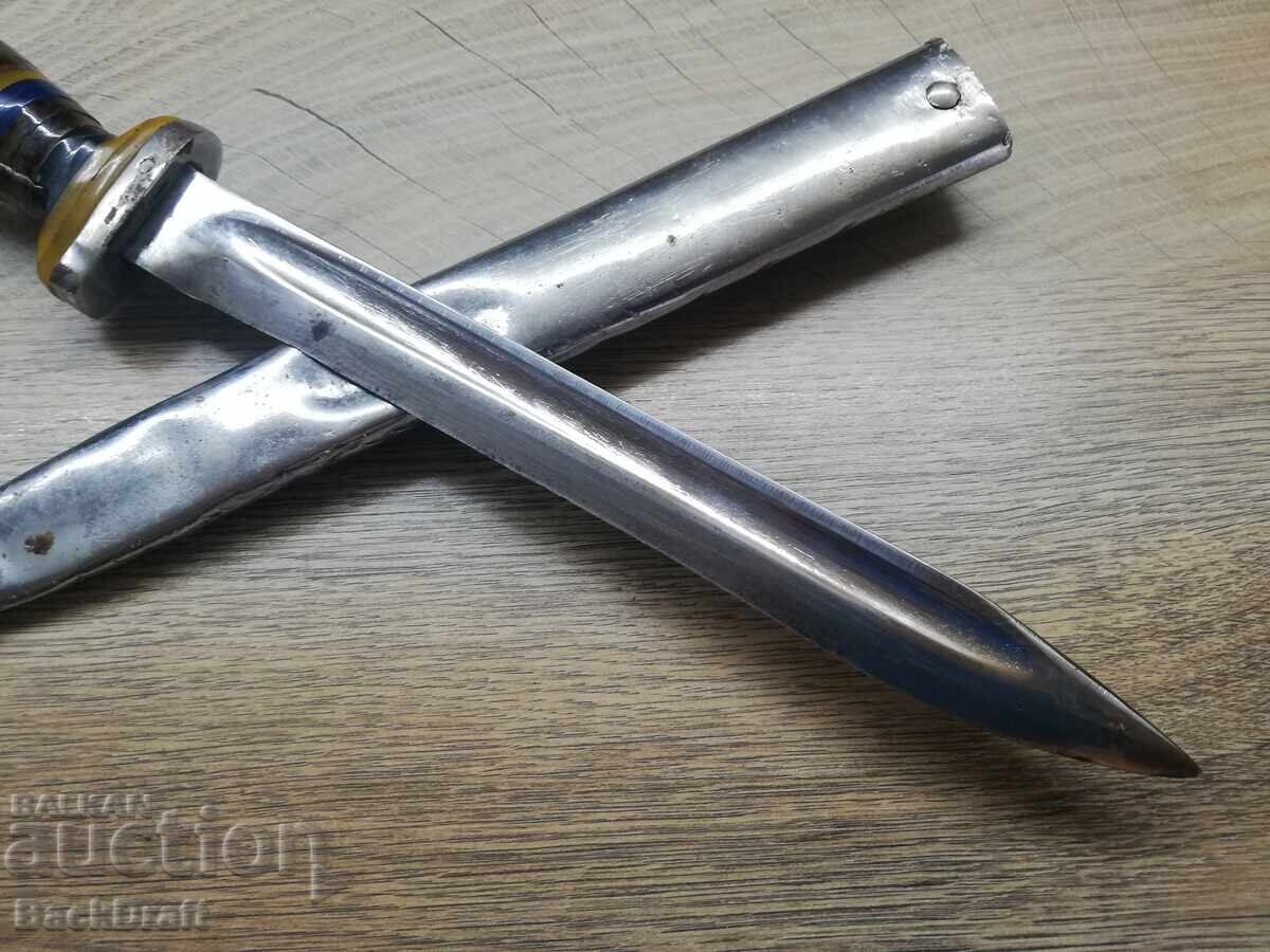 ΣΤΑΡ ΣΟΤΣ ΒΜΖ ΣΟΠΟΤ ΒΟΥΛΓΑΡΙΚΟ ΜΑΧΑΙΡΙ ΣΤΙΛΕΤΟ ΜΑΝΛΙΧΕΡ ΜΕ ΘΗΚΗ - 5