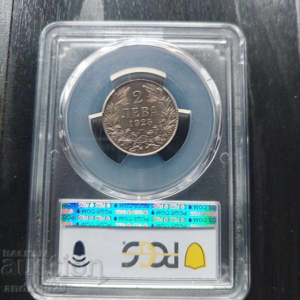 2 leva 1925 godina Τσαρstvo Βουλγαρίας - MS65 από PCGS με τιμή € 869.20 | 1700.01 BGN