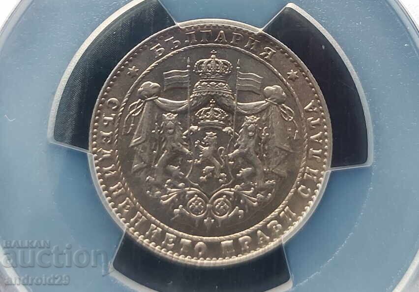 Auction  2 Leva 1925 Kingdom of Bulgaria - MS65 by PCGS