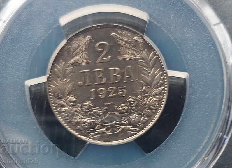 Delivery of 2 Leva 1925 Kingdom of Bulgaria - MS65 by PCGS