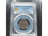 2 leva 1925 godina Regatul Bulgariei - MS65 de la PCGS