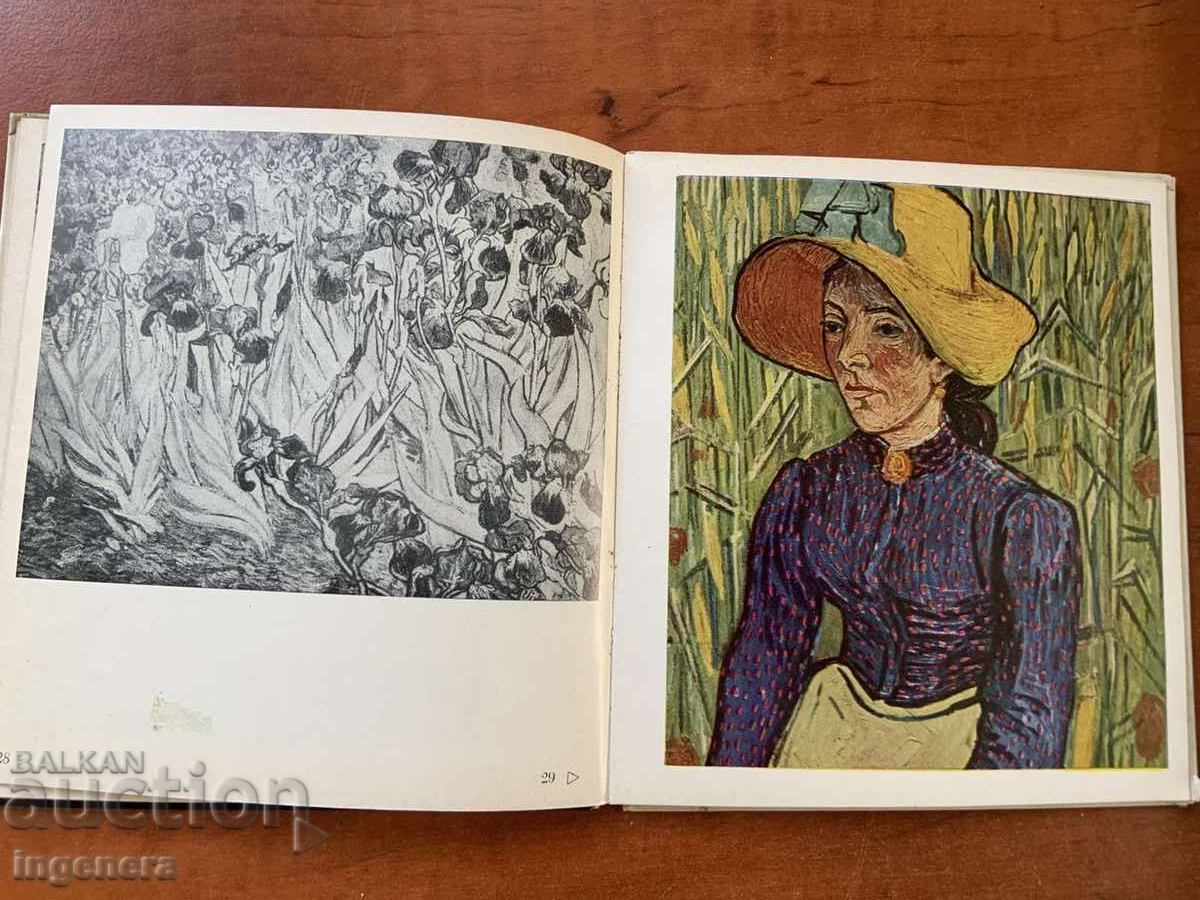 Auction  BOOK ABOUT VAN GOGH - 28 PAINTINGS IN ONE - ITALIAN