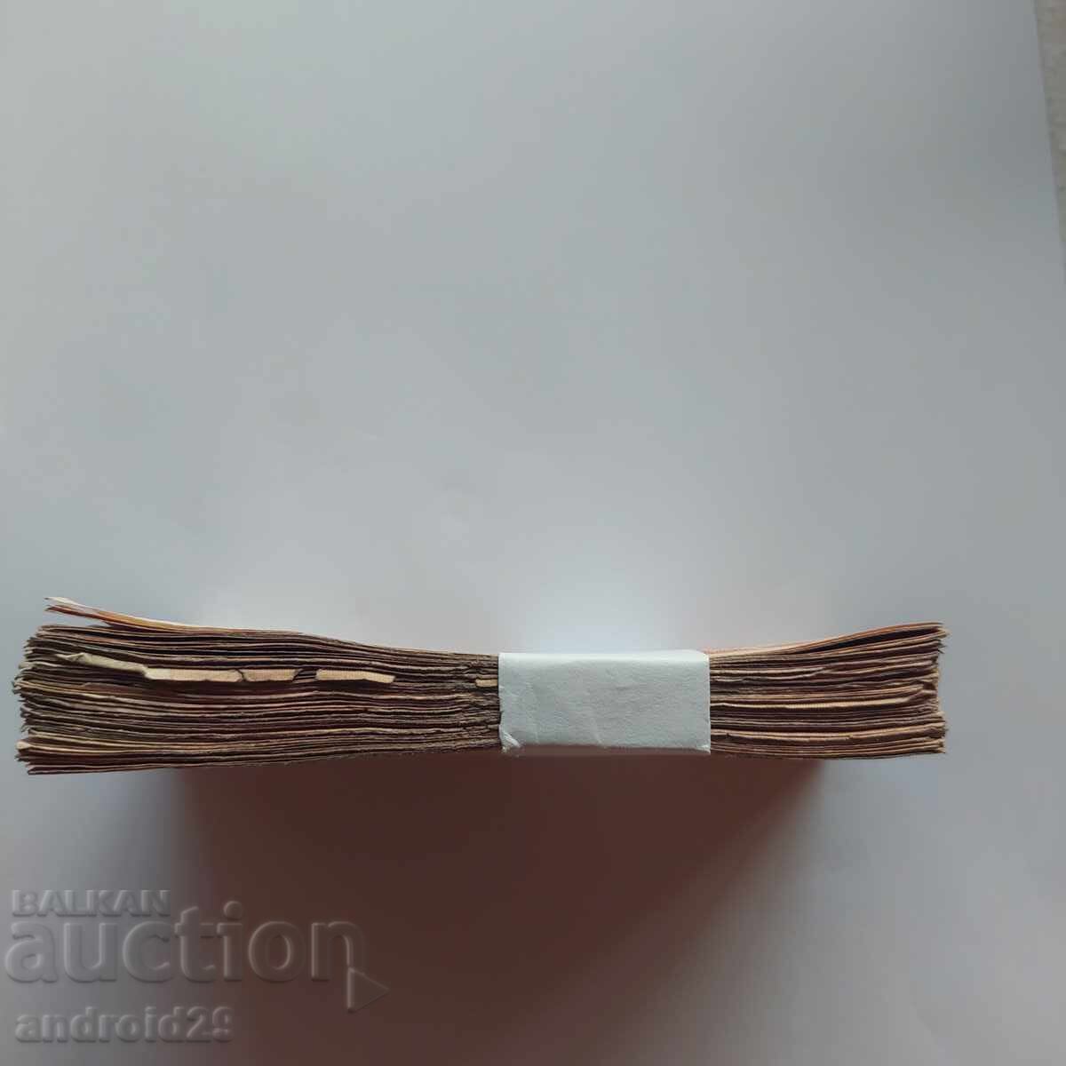 Auction 10 rubles 1961 Russia / PACK (100 pieces) - Banknote Auction 10 rubles 1961 Russia / PACK (100 pieces) - Banknote