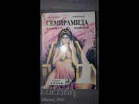 Semiramida, regina Babilonului, M. S. Puanso, M. Schneider